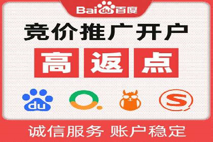 跨平台信息流推广：案例解析与启示